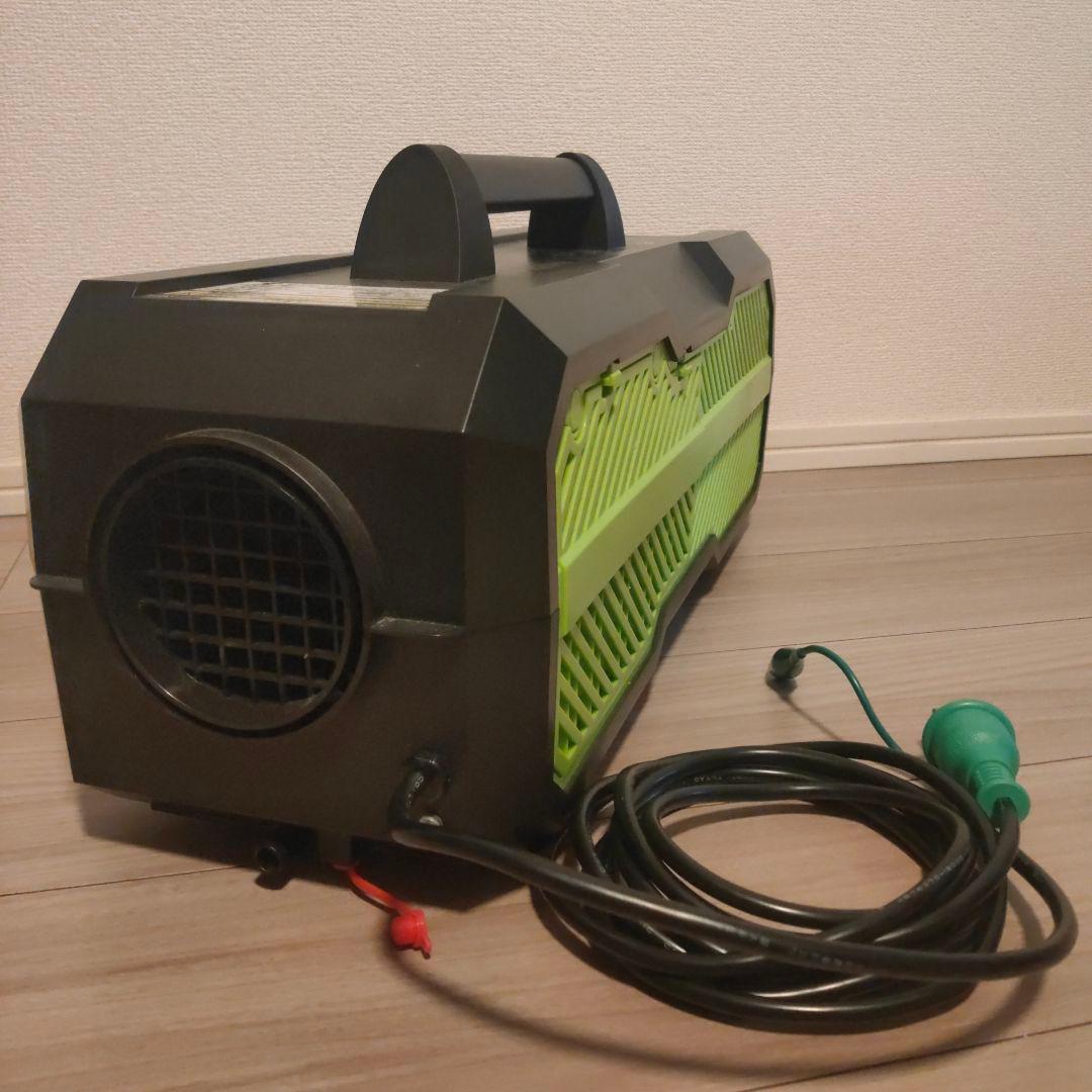 カンゲキくん2 (車中泊仕様プチカスタム) - メルカリ