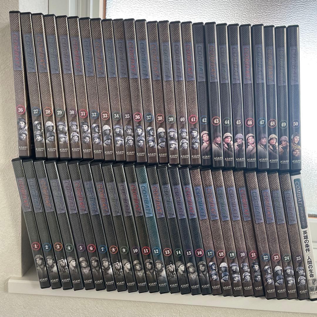 COMBAT コンバット DVDコレクション 全1～50巻セット　メダル付 Amazon.co.jp: コンバット DVDコレクション 全50巻セット 特典DVD