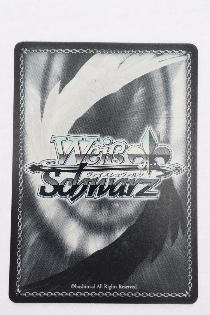 ◇ヴァイスシュヴァルツ 絶望に抗え ベアトリス SPサイン 2枚セット