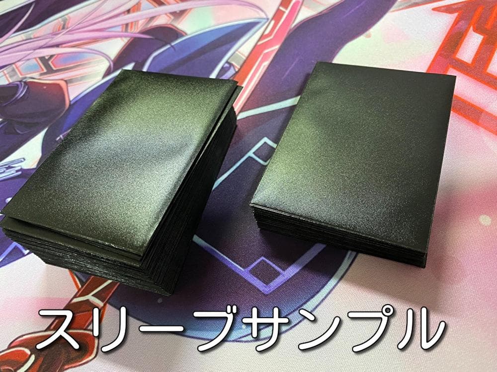 24時間以内発送】遊戯王 ヴァルモニカ 大会構築デッキ - メルカリ