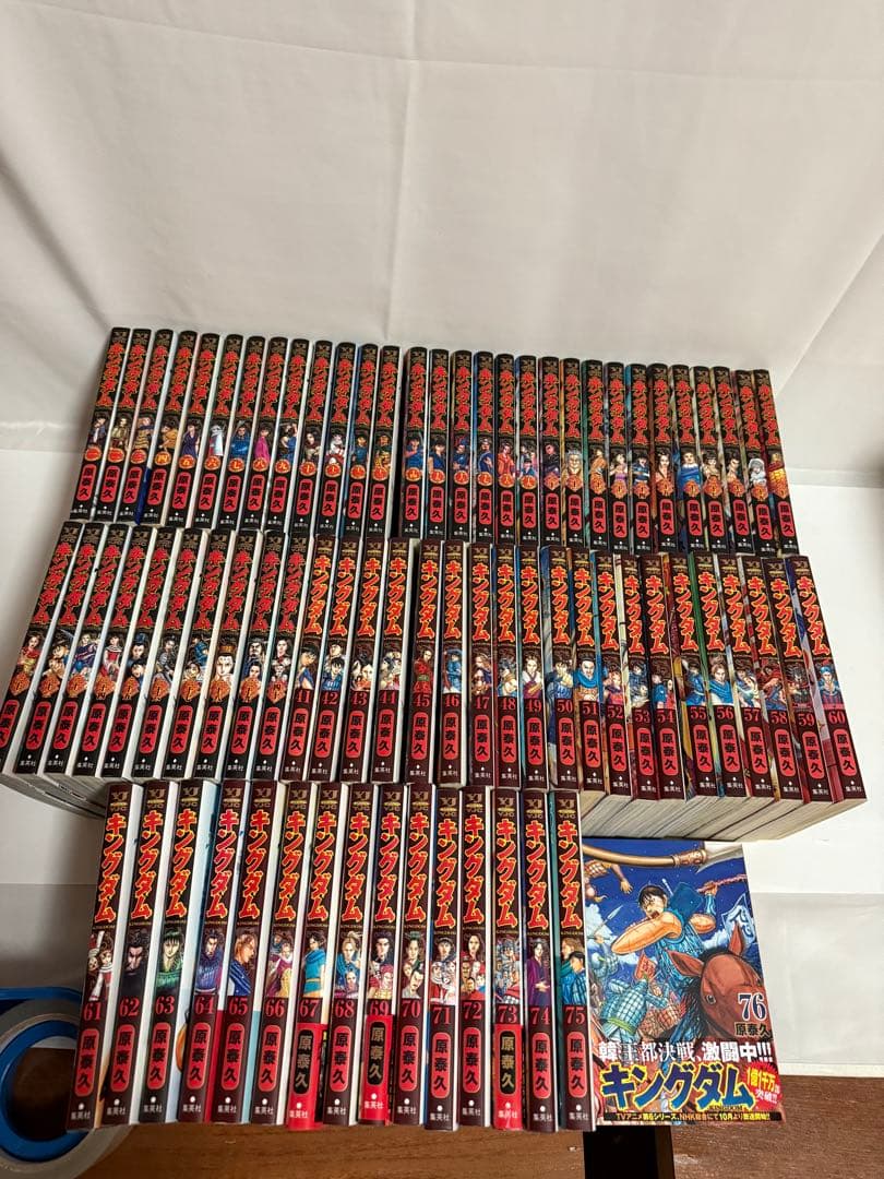キングダム　1-76巻　全巻セット 全76巻 キングダム 全巻セット 1〜76巻 キングダム 全巻セット 1巻-76巻