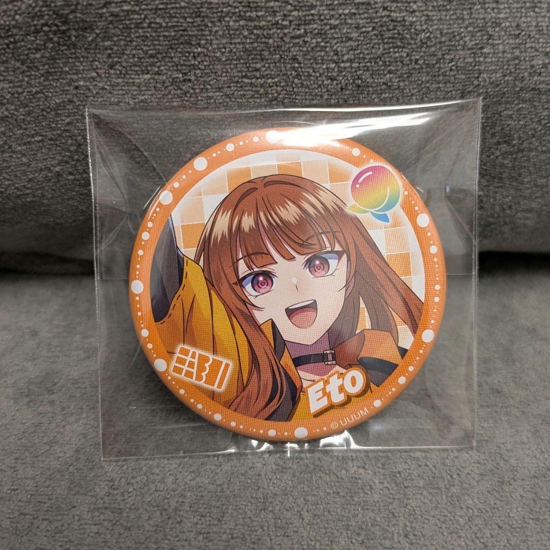 カラフルピーチ 缶バッジ ウィンターフェア えと - メルカリ