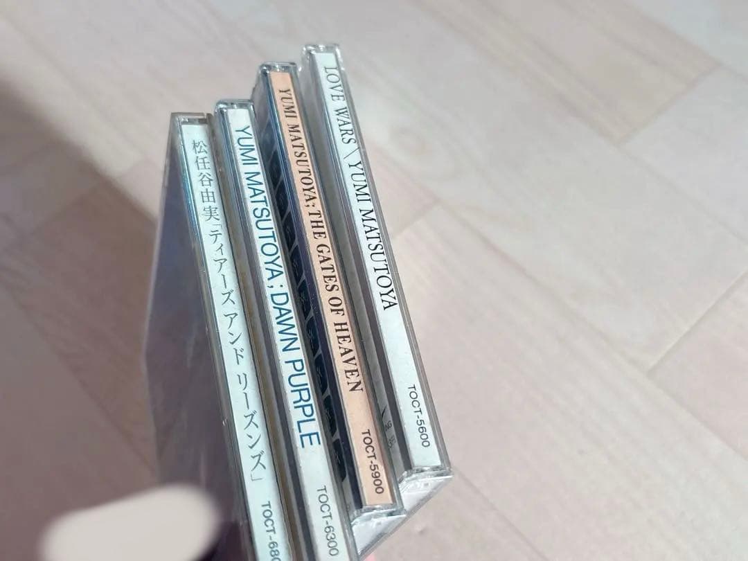 松任谷由実 CDセット 4枚組 - メルカリ