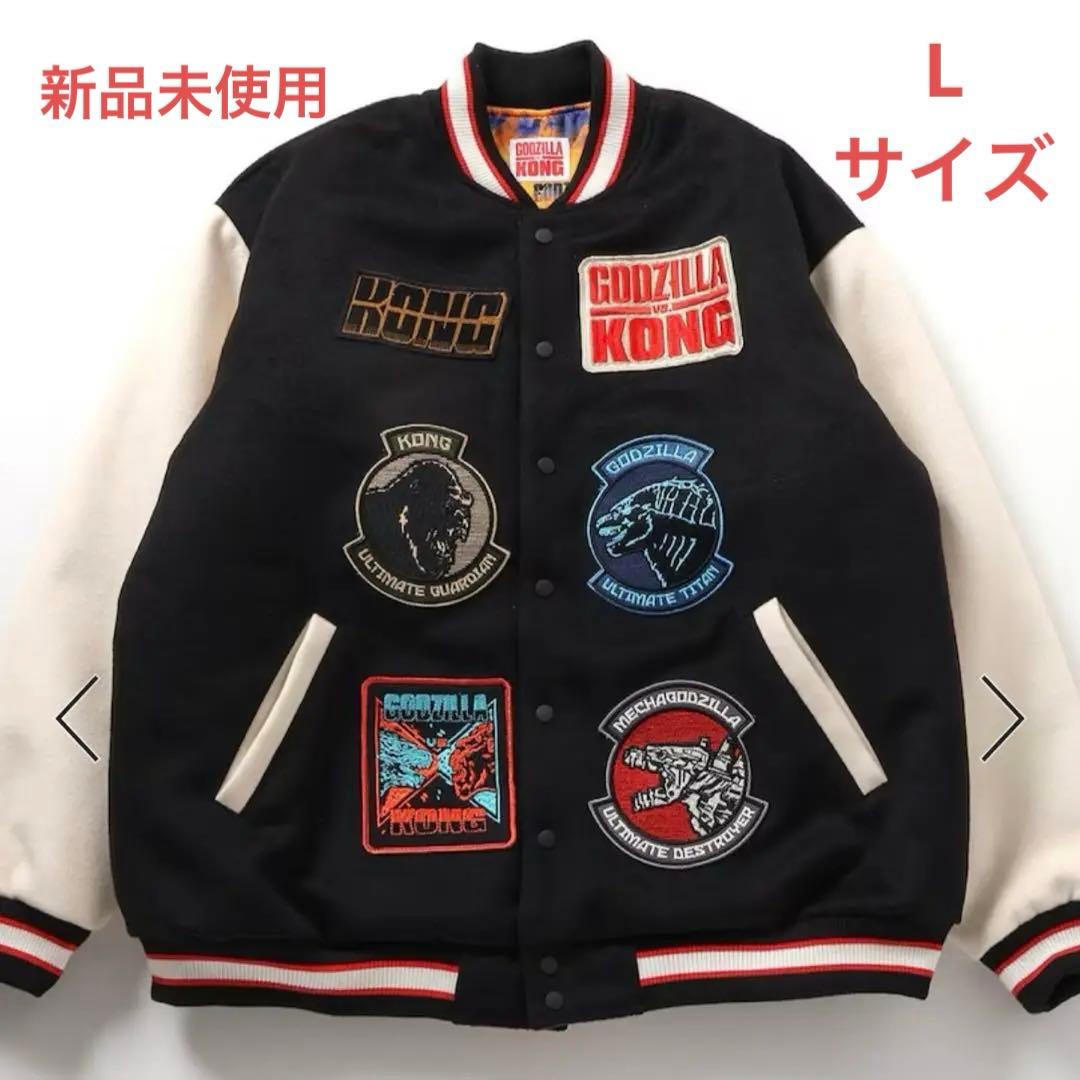 BREEZE ゴジラキングジャケット新品未使用