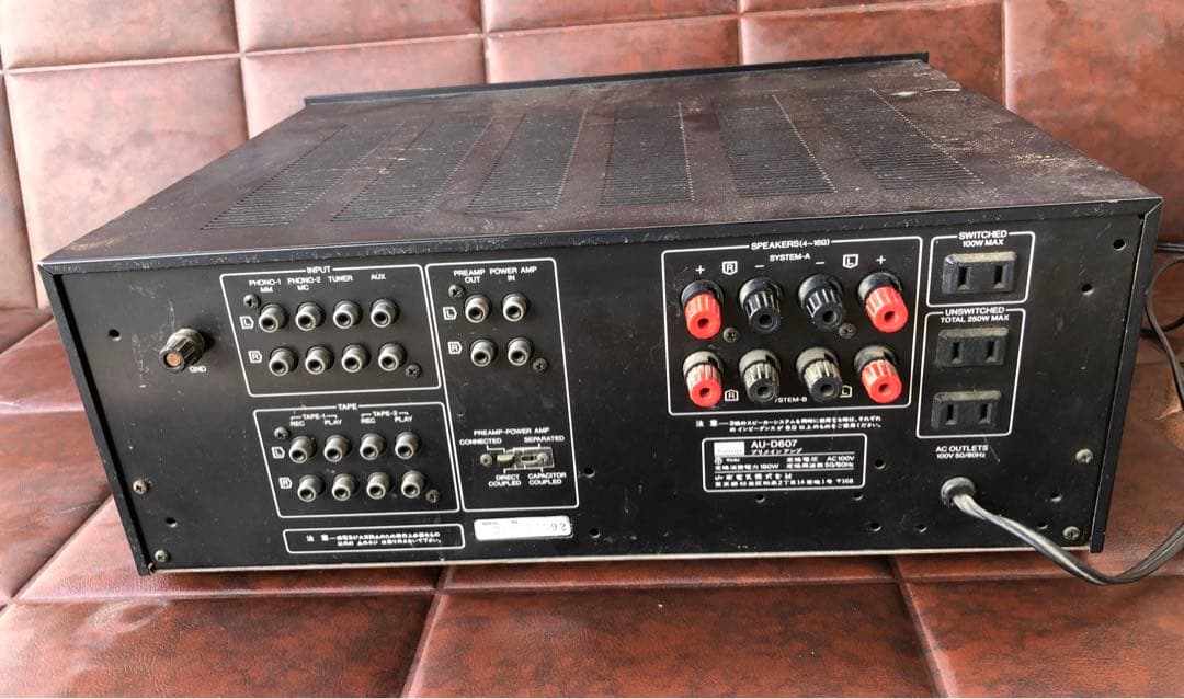 SANSUI AU-D607 プリメインアンプジャンク(J70) - メルカリ