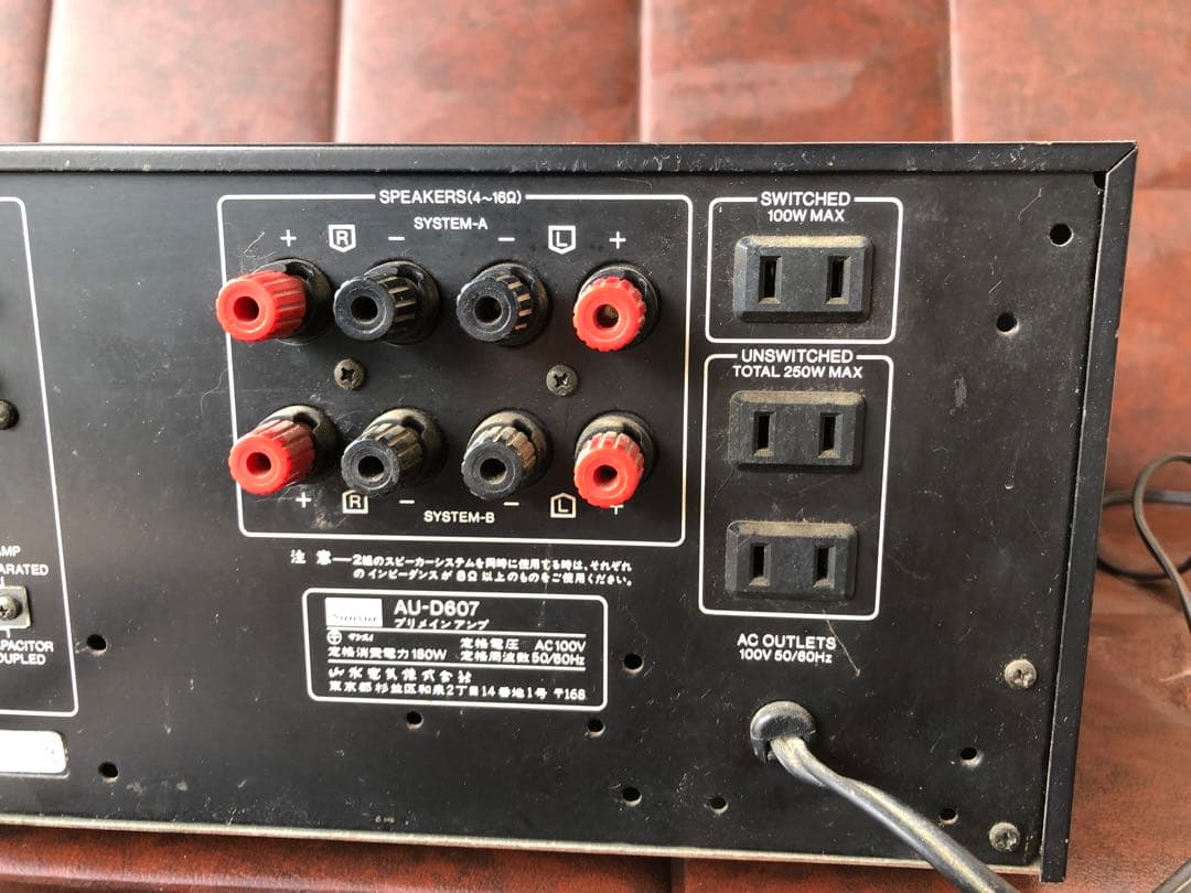 SANSUI AU-D607 プリメインアンプジャンク(J70) - メルカリ