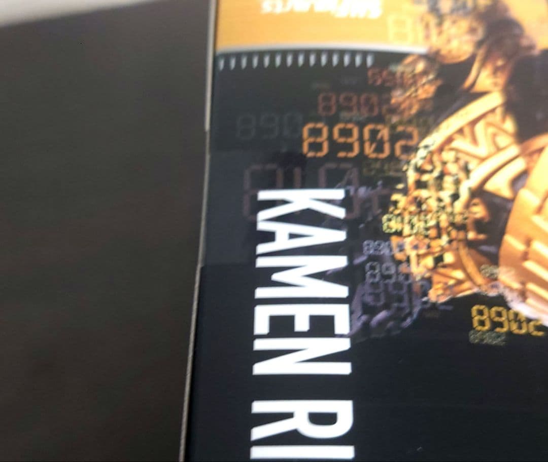 S.H.Figuarts　仮面ライダーオーマジオウ　未開封