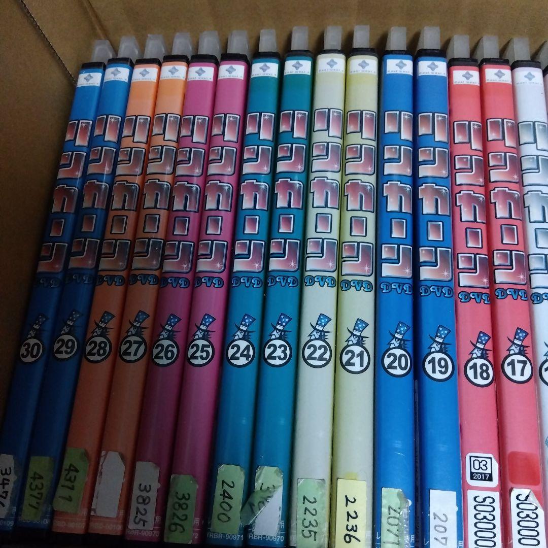 リンカーン　レンタル落ちDVDコンプリート全38巻