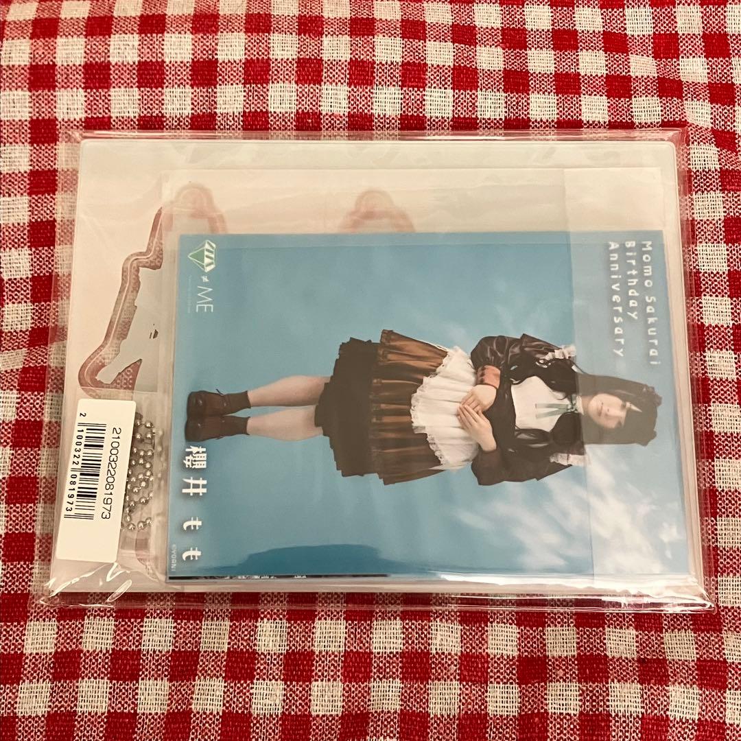 櫻井もも 生誕記念セット 2024 - メルカリ