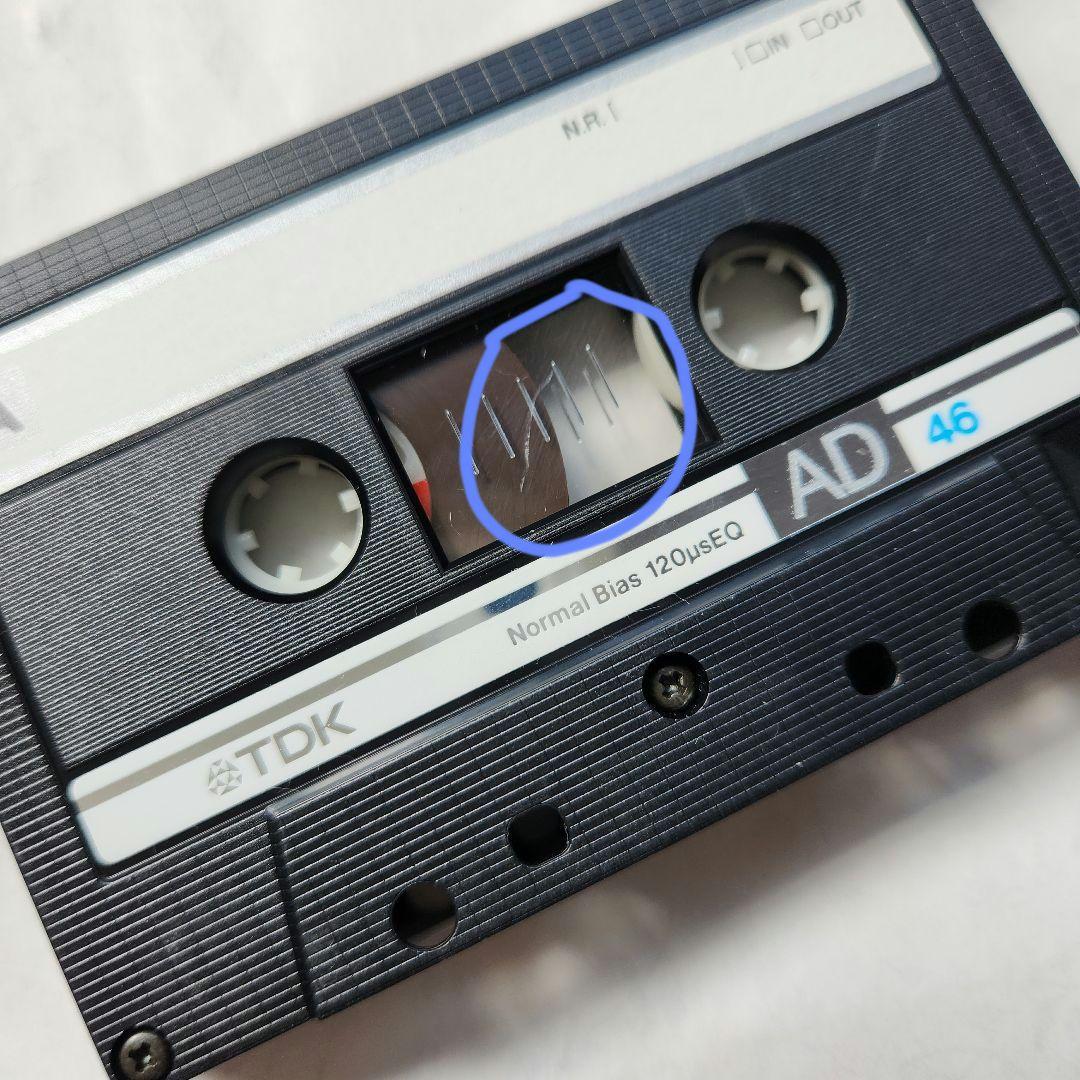 中古カセットテープ ジャンク ノーマル8本 ケース無し - メルカリ