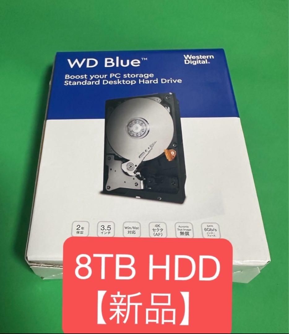 【新品未使用】WesternDigital製 8TB HDD WD80EAAZ Amazon | WD80EAAZ [WD Blue（8TB 3.5インチ SATA 6G 5640rpm 256MB