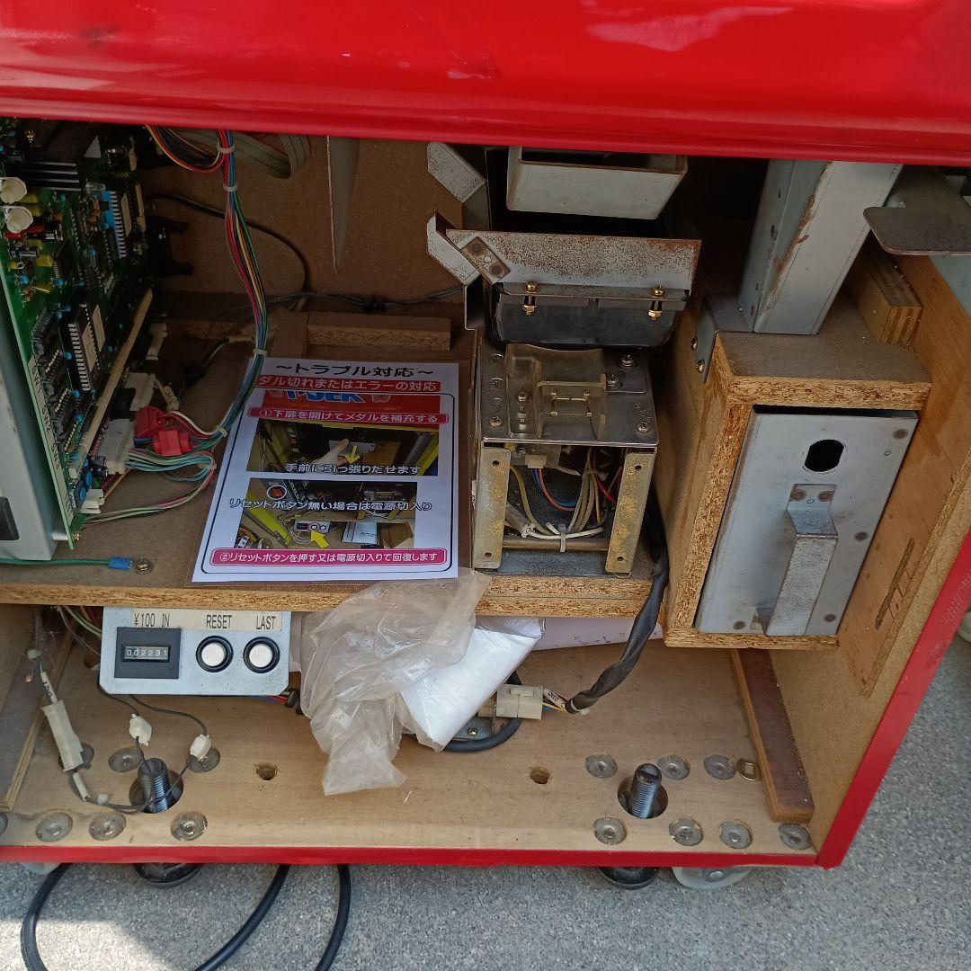 バトル風神雷神メダルゲーム筐体（改造版999枚当たり）レア機