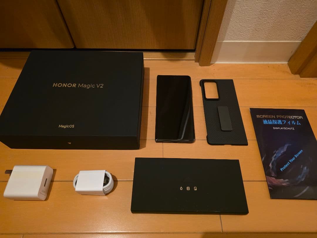 HONOR Magic V2 Simフリー 保護フィルム+ケース付き