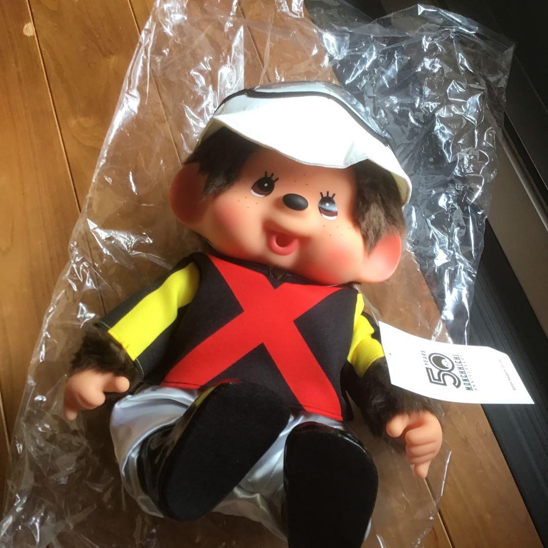 JRA 勝負服オリジナルデザイン　モンチッチ　リバティアイランド仕様 勝負服レプリカ2023オークス【リバティアイランド】 | カテゴリー一覧