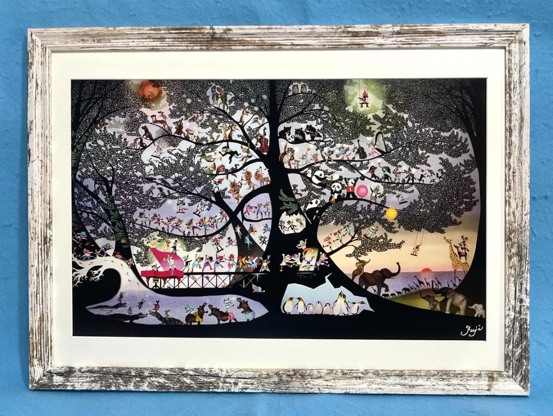 新品】藤城清治「生きるよろこび」ポスター 複製画 額付 アクリル