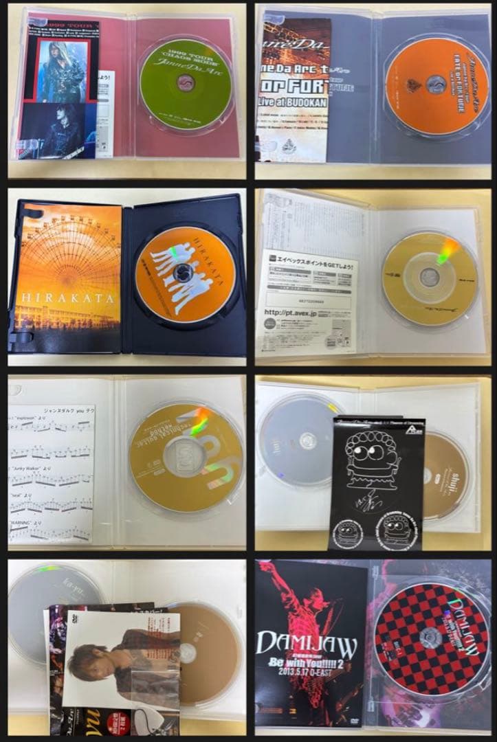 Janne Da Arc 関連DVD まとめ売り 18点 DAMIJAW 教則他