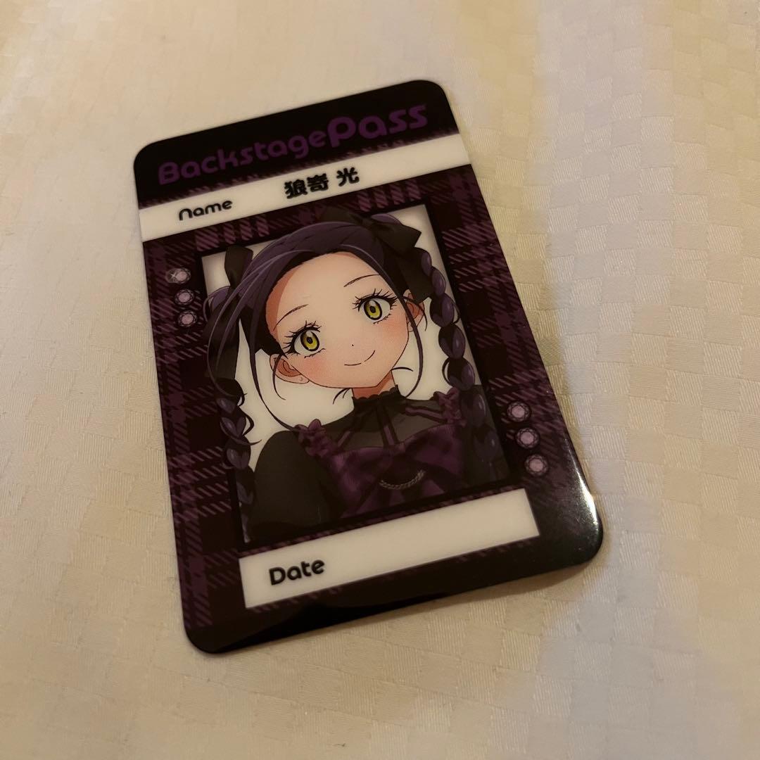 光が死んだ夏 ヒカル よしき ヒカナツ 東京タワー TOKYORED コースター