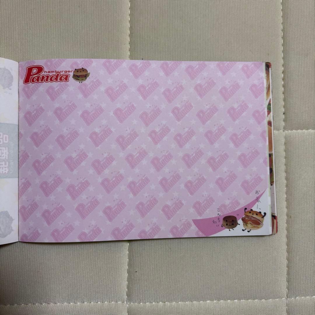 シール未使用】カミオジャパン ハンバーガーパンダ メモ帳 平成レトロ