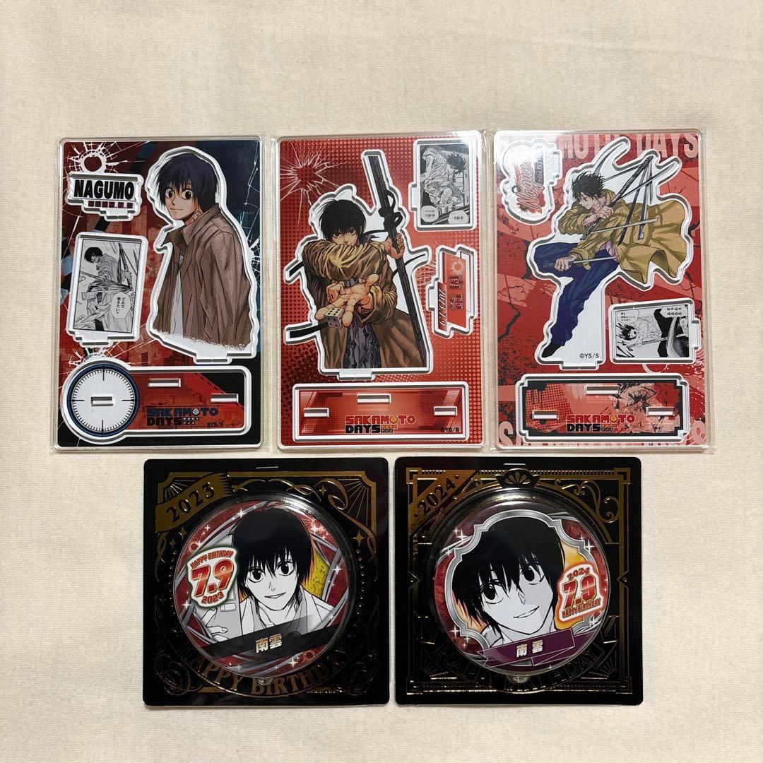 サカモトデイズ　南雲　バースデイ　バースデー　缶バッジ　名場面ジオラマフィギュア SAKAMOTO DAYS』バースデイ名場面ジオラマフィギュア 南雲