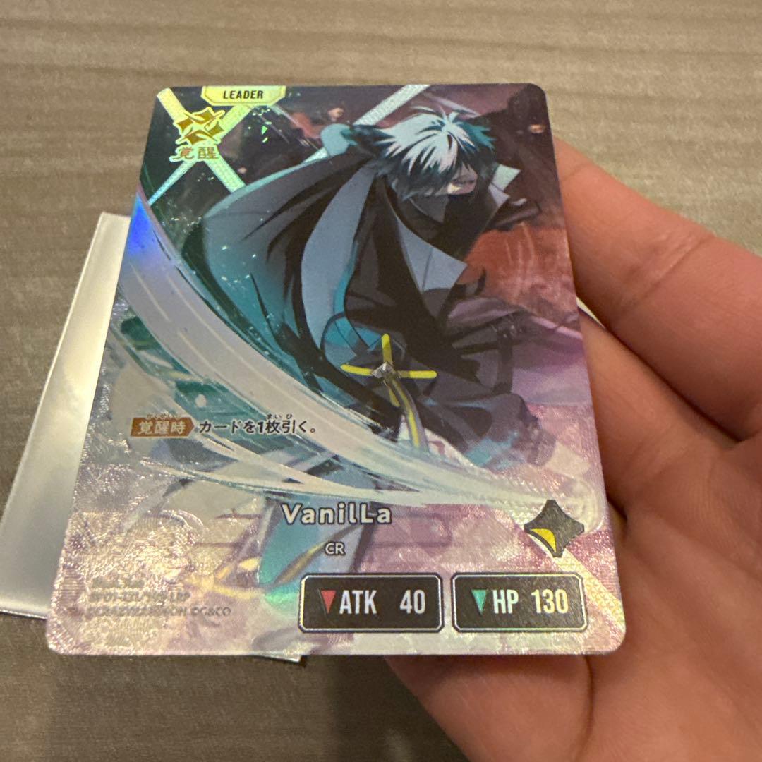 LRP クロススターズ クロスタ Xross Stars VanilLa - メルカリ