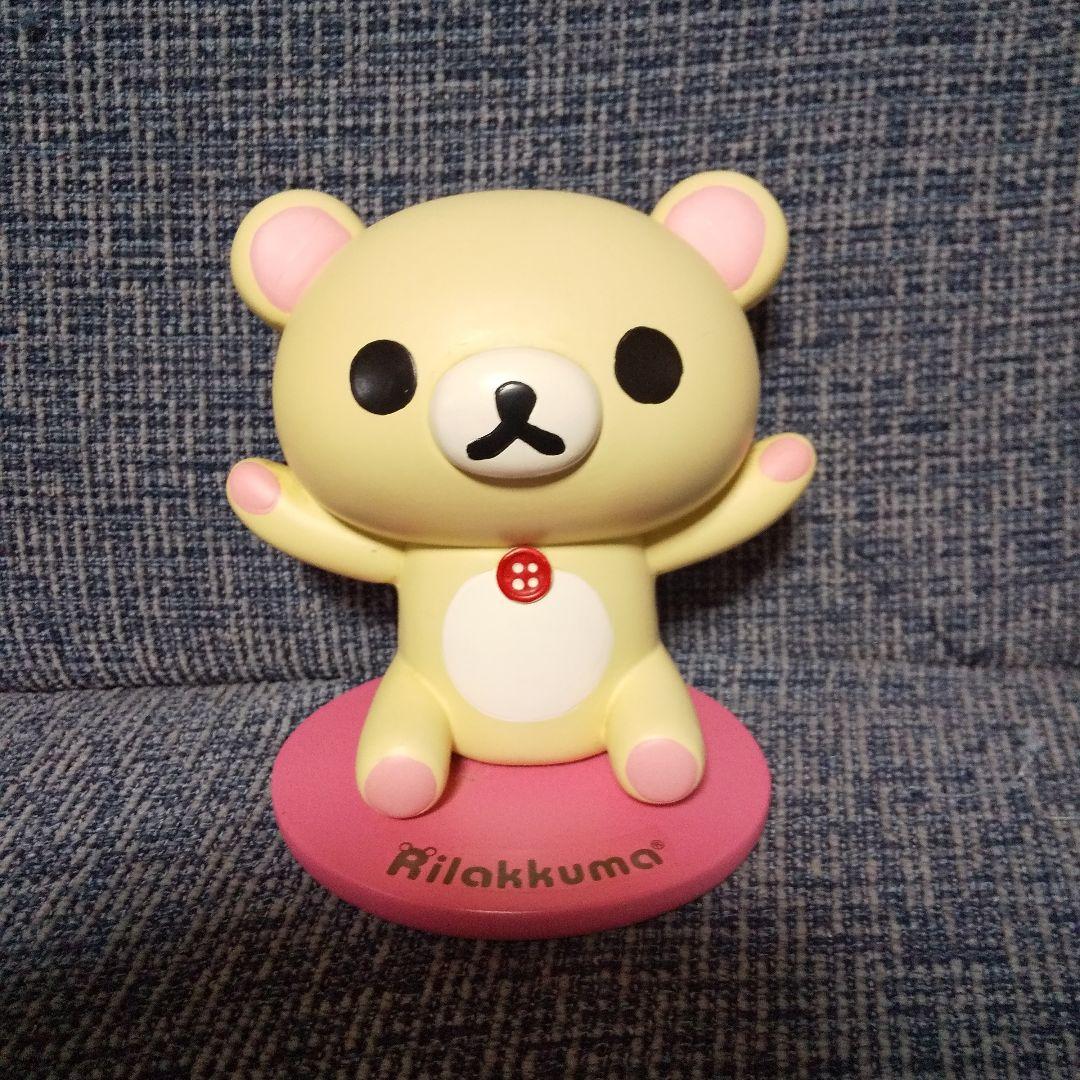 コリラックマ メガネ置き メガネスタンド 中古品 小物入れ付き - メルカリ