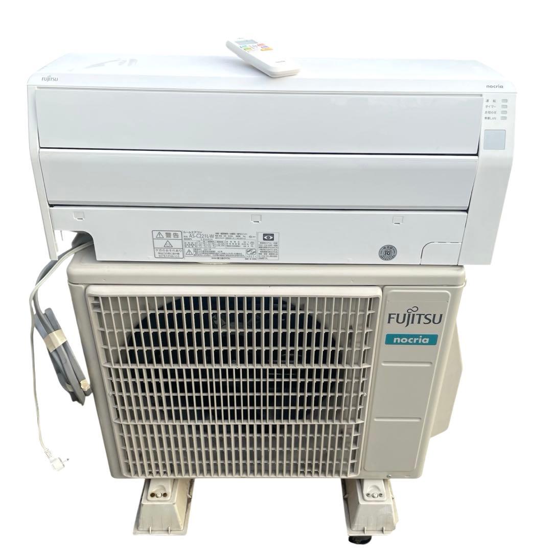 ★◯ 富士通 nocria ルームエアコン AS-C221L-W 2021年製 富士通ゼネラル AS-C221L-W ホワイト ノクリア Cシリーズ [エアコン