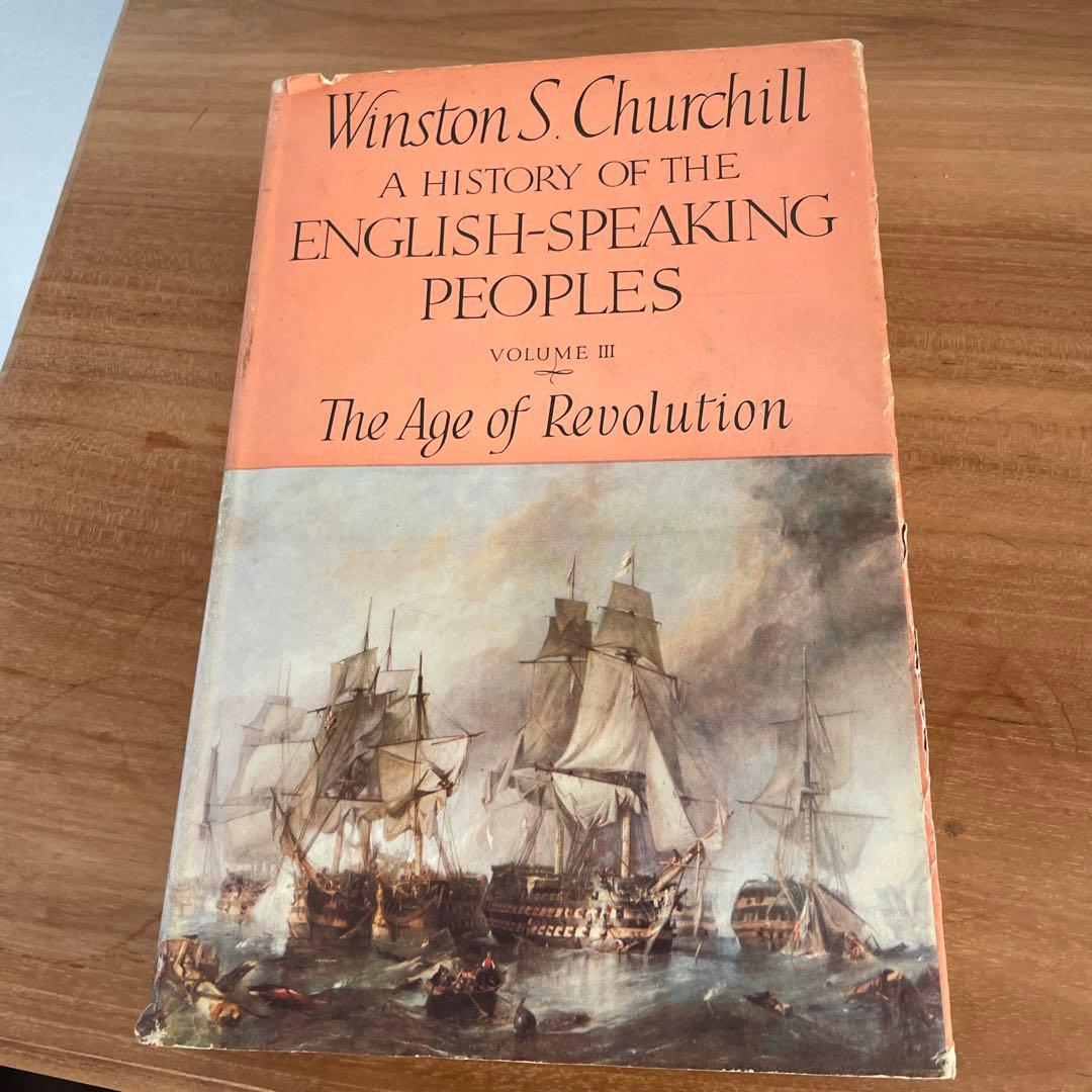 ウィンストン・S・チャーチル 英語圏の歴史 全4巻セット
