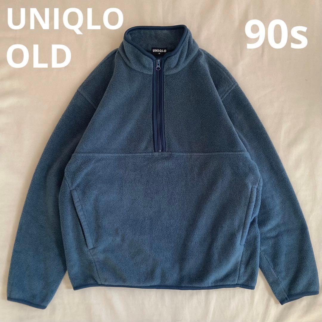 90s オールドユニクロ OLD UNIQLO 紺タグ ハーフジップ フリース