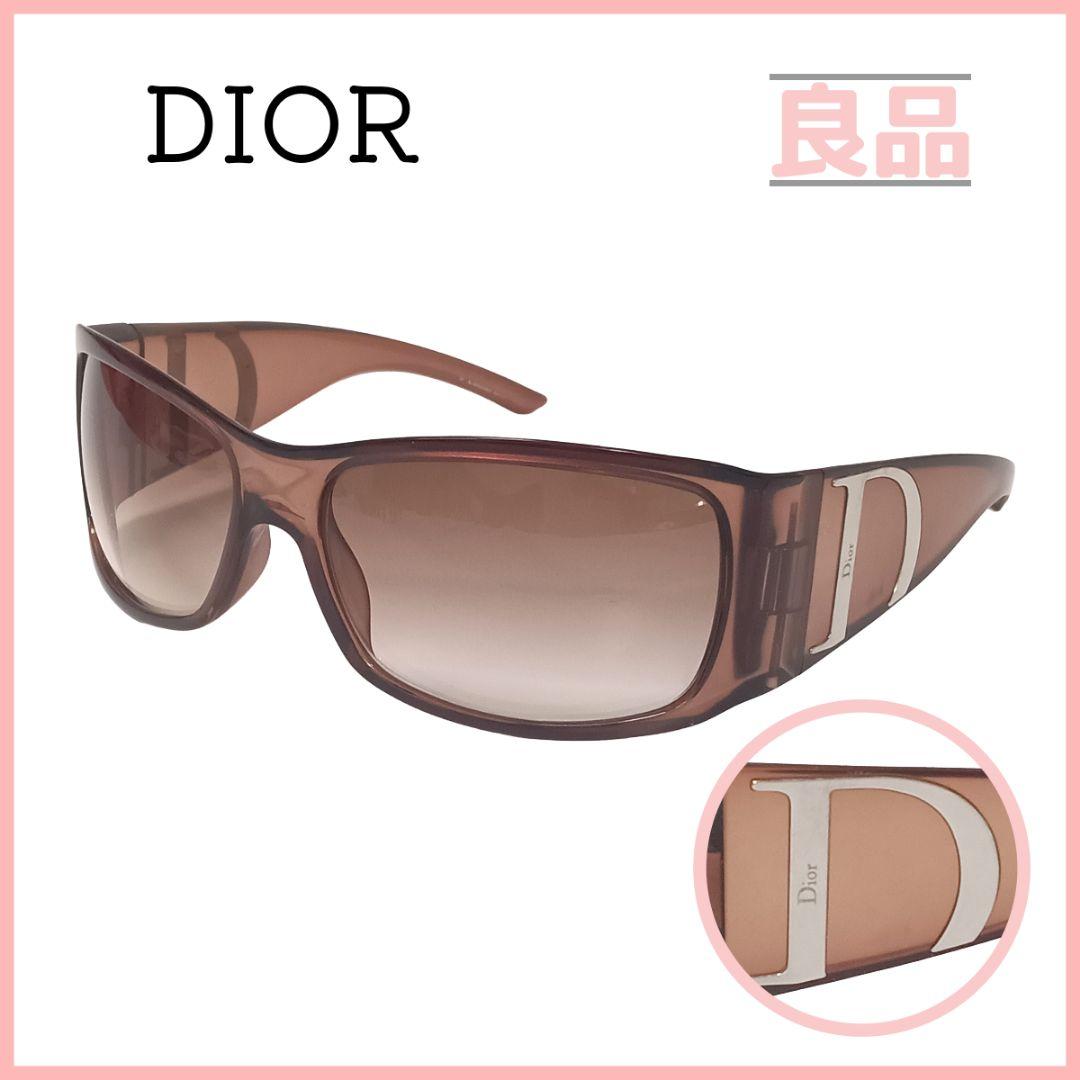 クリスチャンディオール サングラス ブラウン シルバー Dロゴ 男女兼用 クリスチャンディオール サングラス ブラウン ゴールド Dロゴ