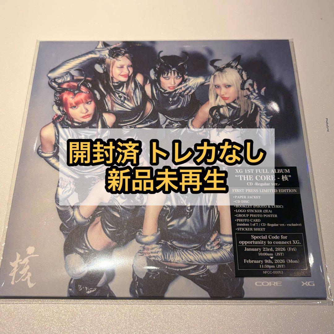 XG THE CORE - 核 レギュラー 通常盤 CD 1枚 トレカなし - メルカリ