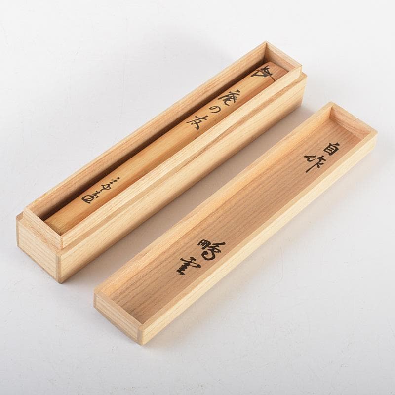 茶道具 裏千家十五代鵬雲斎 自作 茶杓 銘「庵の友」 共筒共箱 V 6329