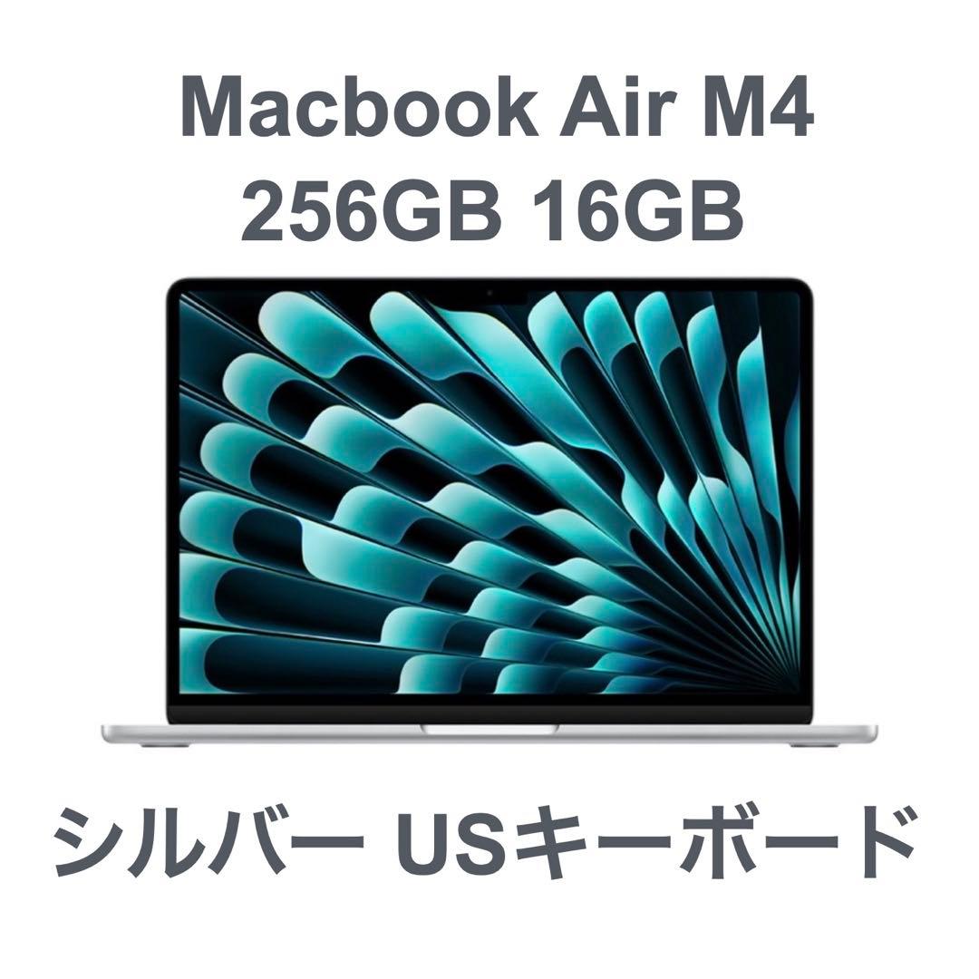 新品 M4 MacBook Air 13インチ 16GB 256GB US配列 71CjP9jmqZL._AC_UF1000,