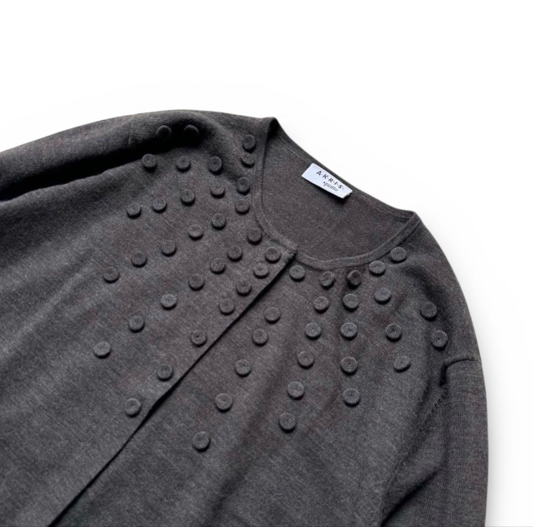 AKRIS アクリス カーディガン ウール混 長袖 チャコールグレー 比翼