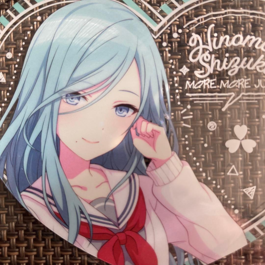 プロセカ 日野森雫 ぴくりあ アクリルスタンド MORE MORE JUMP