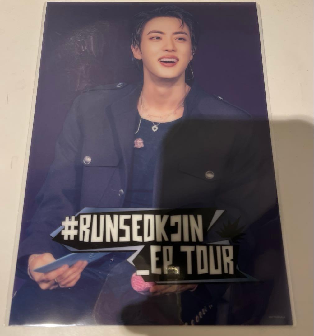 RUNSEOKJIN_EP.TOUR in JAPAN タワレコ特典/デジコ - メルカリ