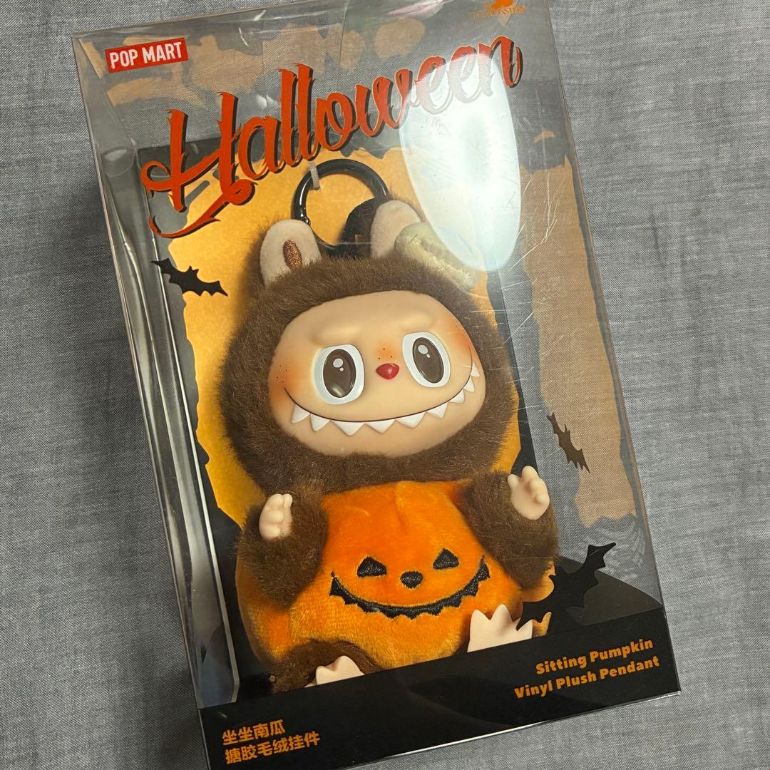 正規品】labubu ラブブ Halloween sitting かぼちゃ - メルカリ