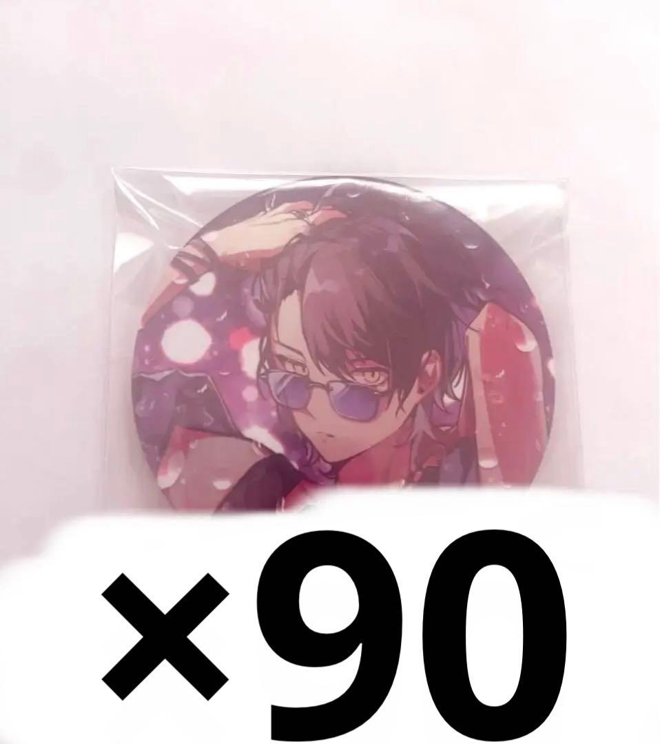 シクフォニ いるま ないぷ in tne night pool 缶バッジ ナイプ Amazon.co.jp: シクフォニ ランダム 缶バッジ 第3弾 いるま ナイト