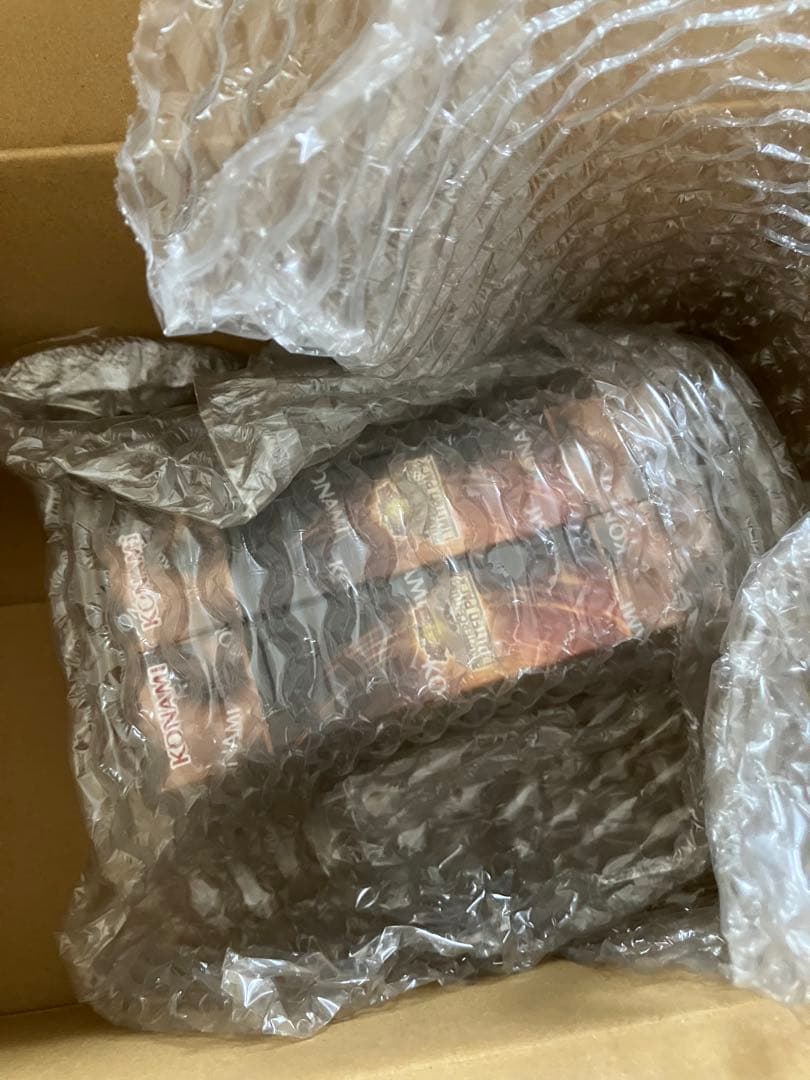 遊戯王 QUARTER CENTURY LIMITED PACK 2BOX Yu Gi Oh - 2 Packs of Quarter Century Limited Pack – Pokemon