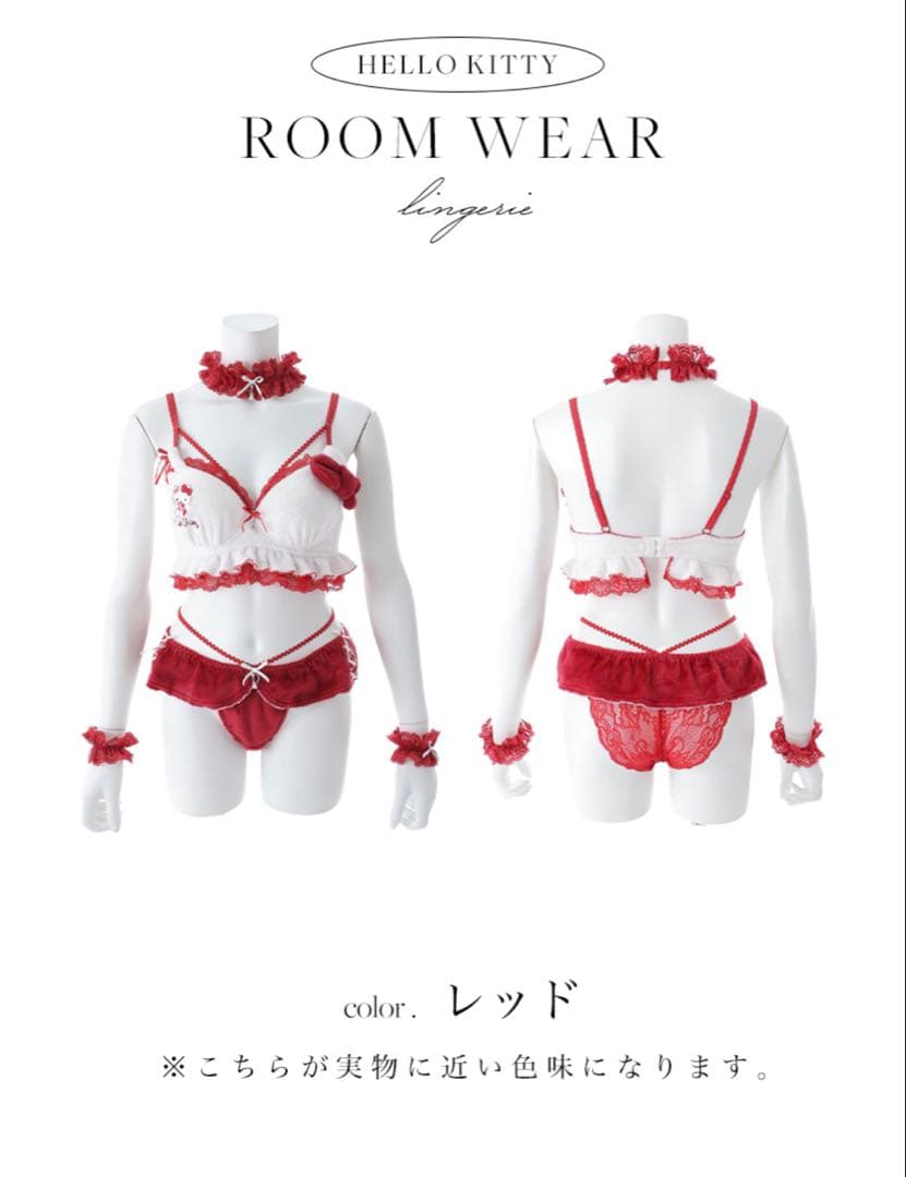 美品】JEWELS サンリオ ハローキティ セットアップ M レッド 1回着用