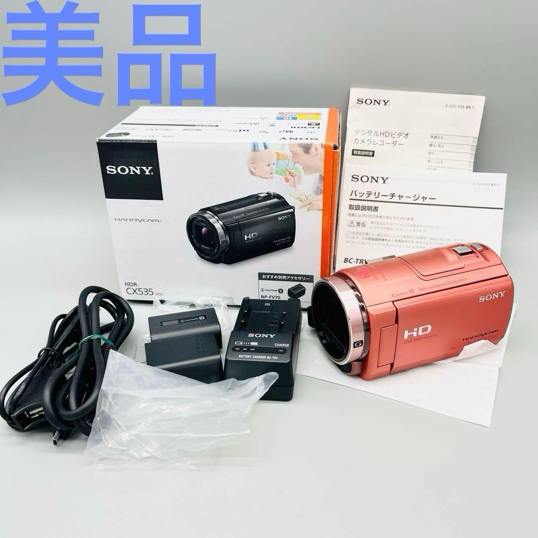【美品】SONY HANDYCAM HDR-CX535 ピンク 41Zm5HZafRL._SS200_.jpg