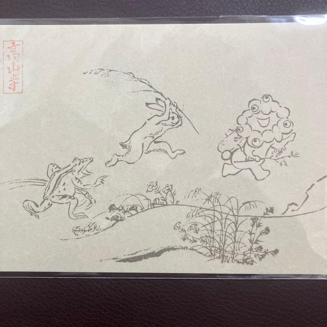 万博 ミャクミャク 鳥獣戯画 浮世絵ポストカード 絵はがき 8枚セット