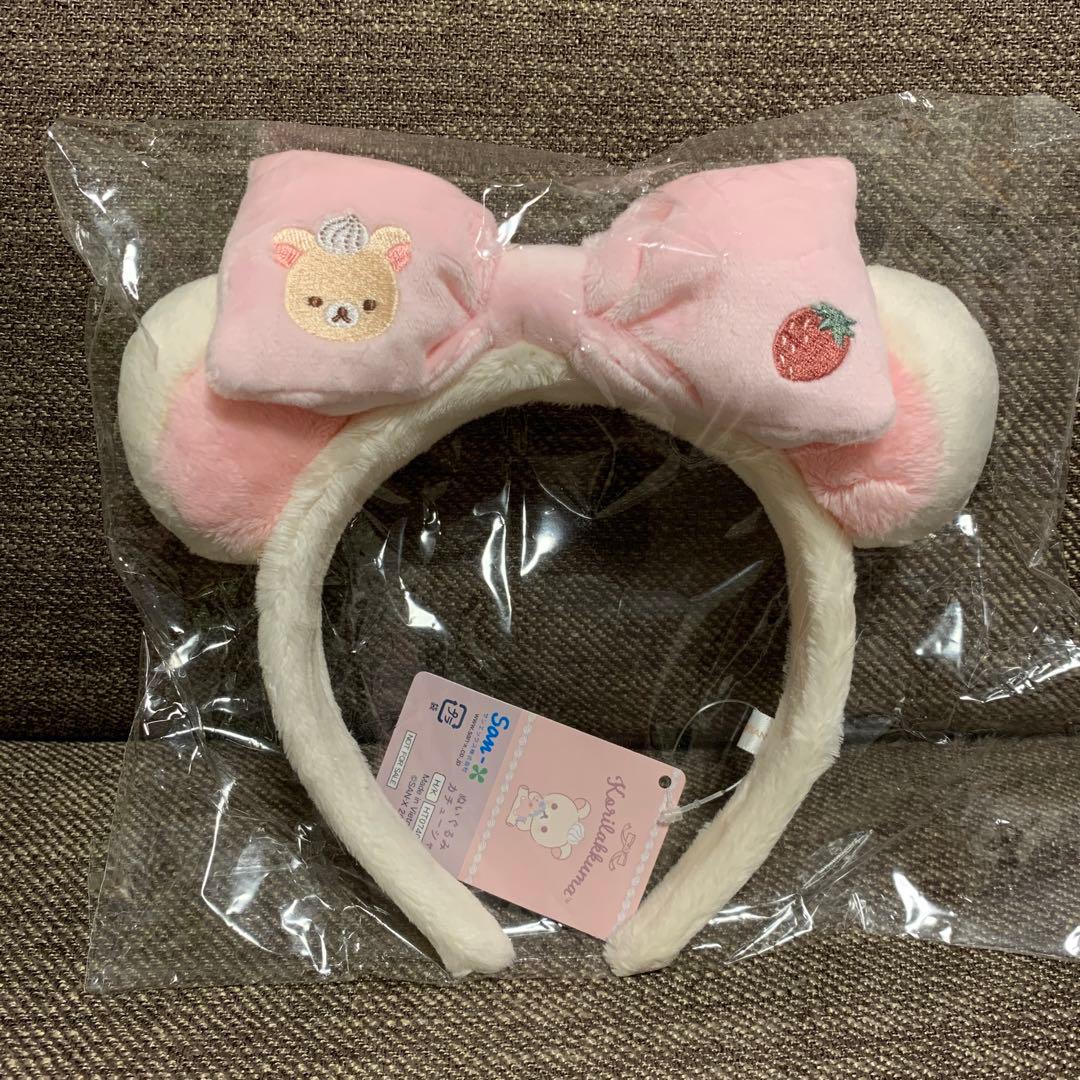 リラックマストア 東京駅限定 コリラックマ カチューシャ ノベルティ