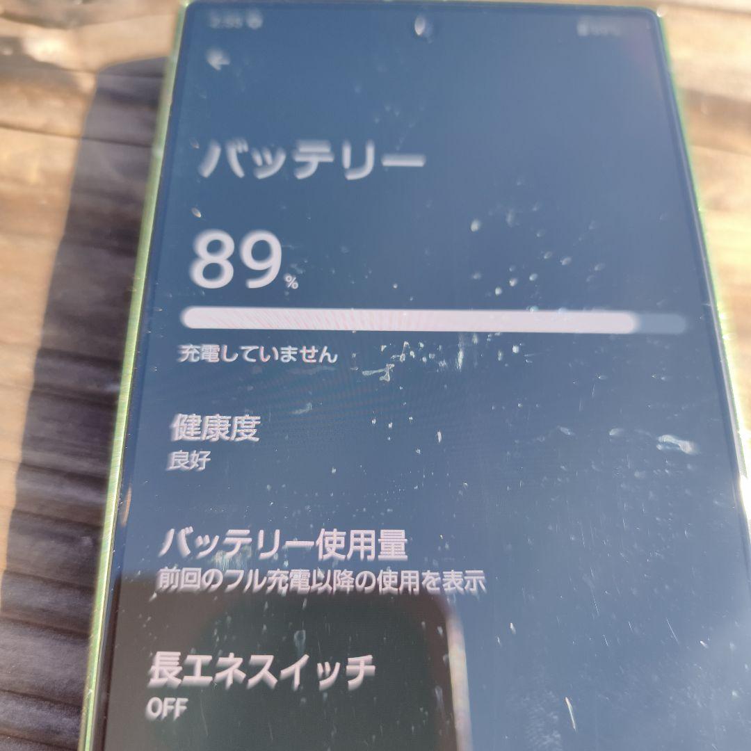 AQUOS R9 グリーン 本体 カメラレンズ交換済み - メルカリ