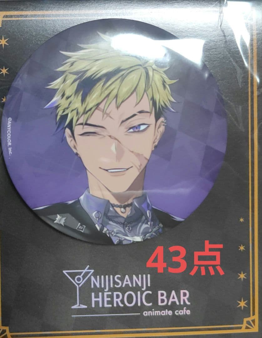 にじさんじ アニメイトカフェ ベンタクロウ ブリンガー 缶バッジ 新品未開封 m27578978139_1.jpg?1754045145