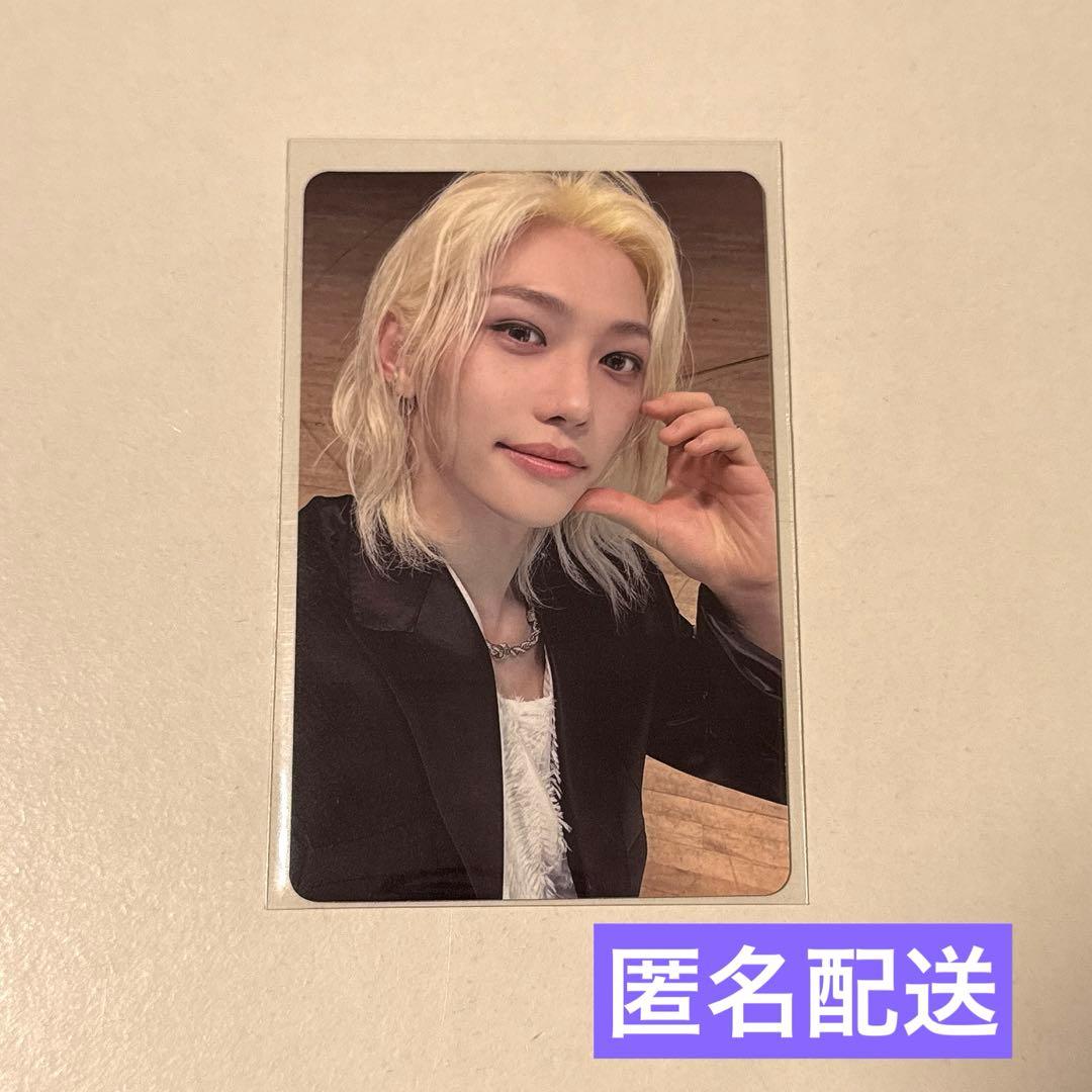 スキズ フィリックス ate トレカ 特典 kms 中華 - メルカリ