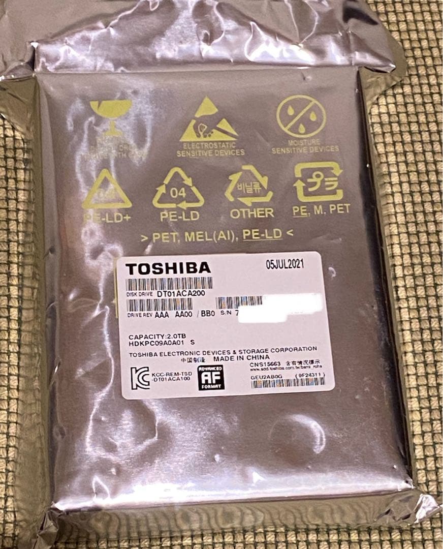 外付けハードディスク・ドライブ TOSHIBA HDD 2TB DT01ACA200 TOSHIBA DT01ACA200 2TB 7200RPM 64MB Cache SATA 6.0Gb/s 3.5