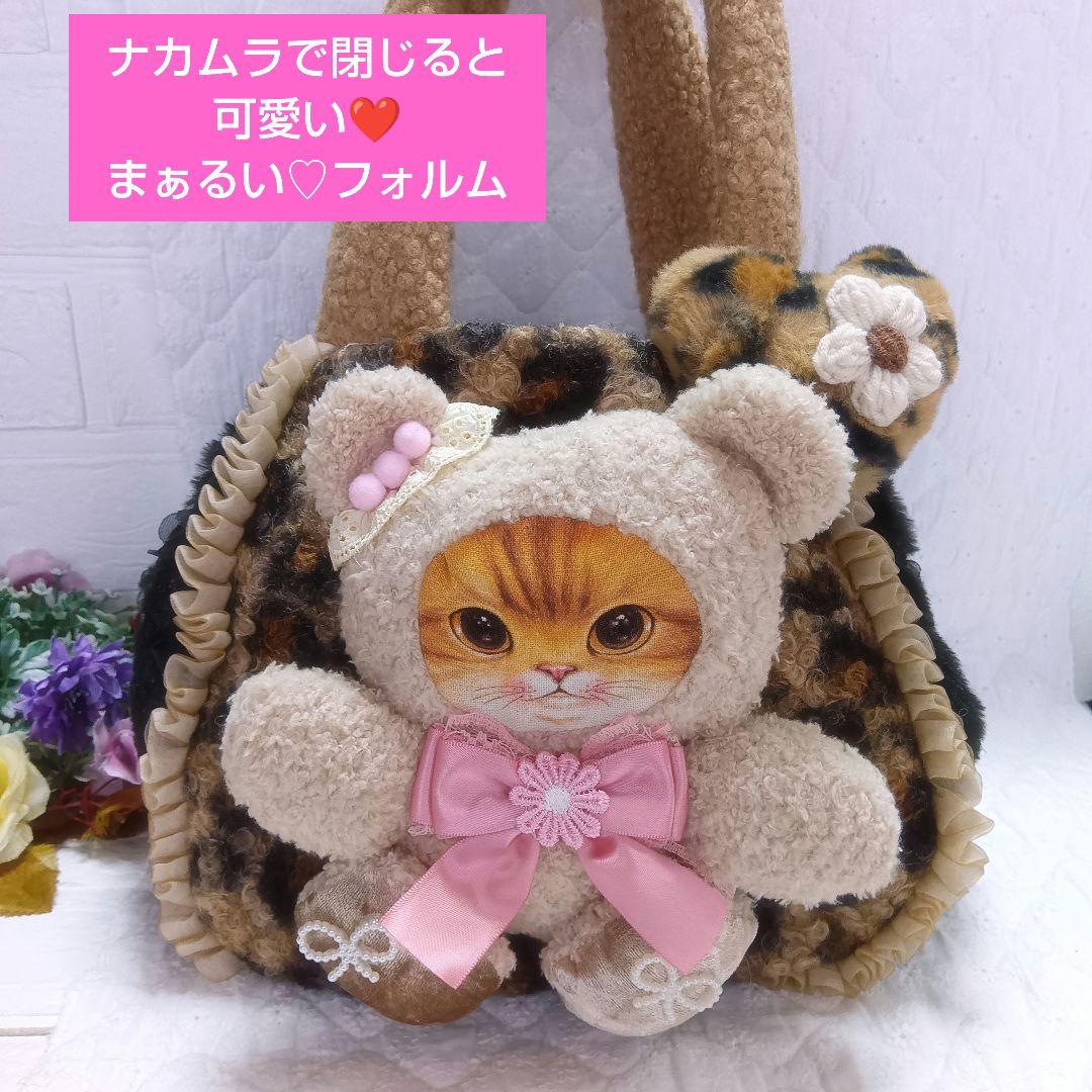 ④⑤まーるいフォルム＊ラウンドバッグ/トートバッグ♡コヤンイサム