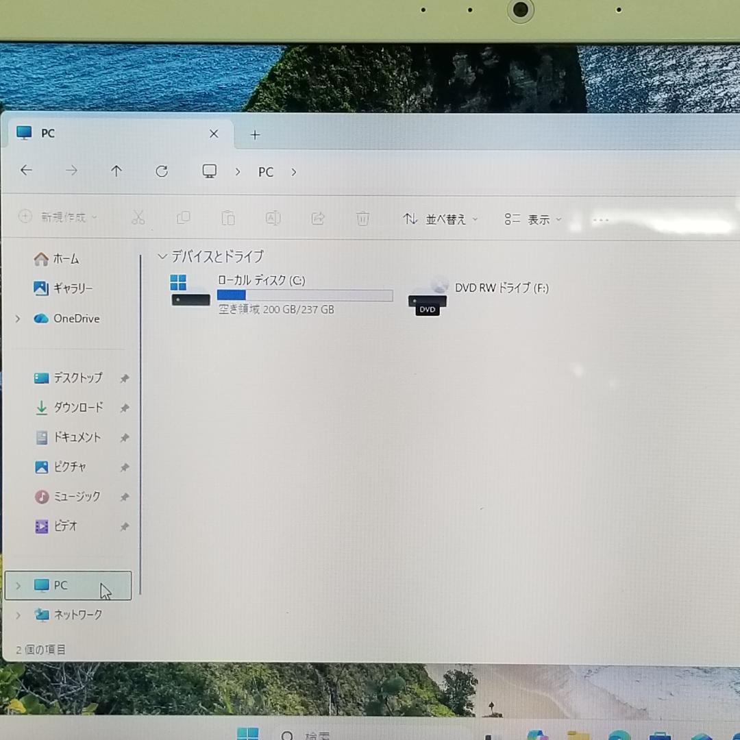 新品SSD Win11 DVD再生可 即使用可ノートPC 東芝 (E3228) - メルカリ
