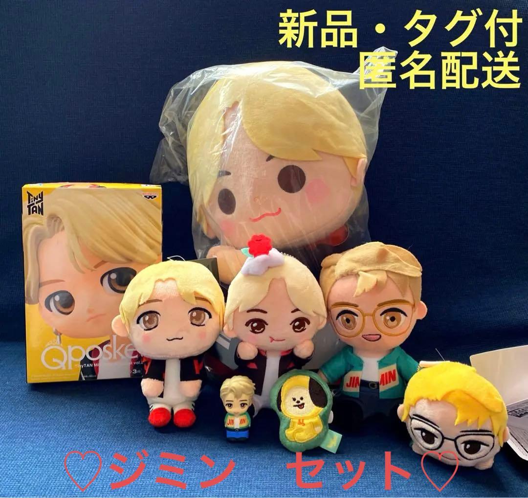 ゆ*ケ様 【貴重】Perfume サイン入り エコバッグ