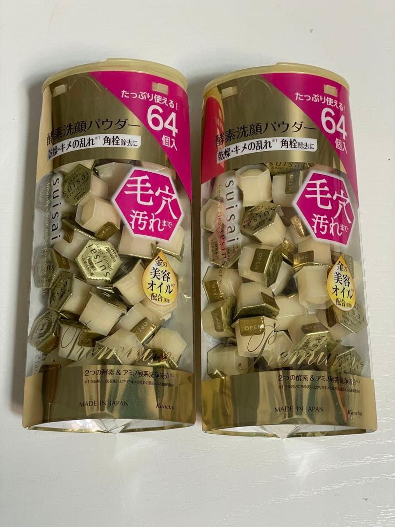 新品Suisai suisai 酵素洗顔パウダーゴールド 金 酵素洗顔パウダー64個